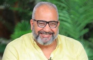 Image result for بيومي فؤاد