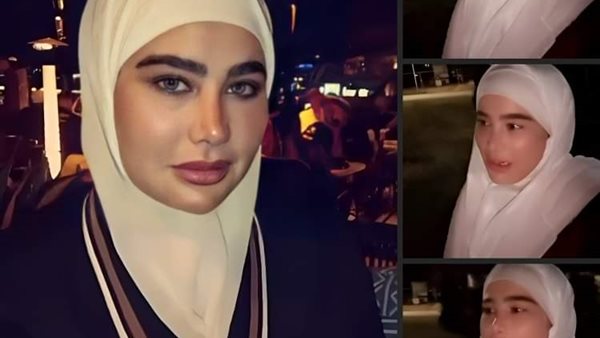 موقع أيام نيوز