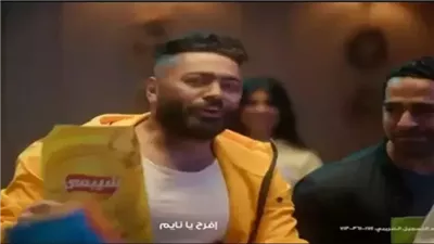 هجوم كبير من الجمهور على تامر حسني.. لن تصدق السبب