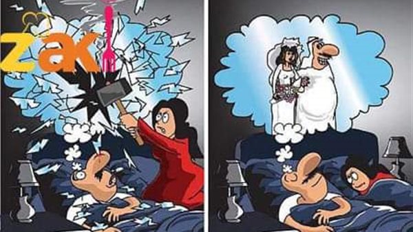موقع أيام نيوز