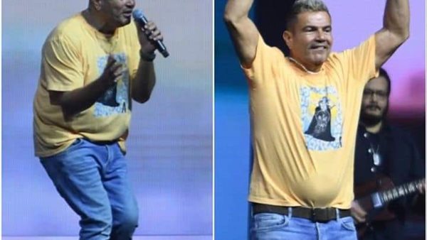موقع أيام نيوز