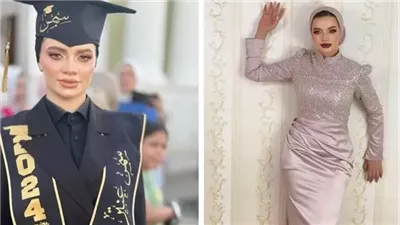 أول رد من سمر عنتر صاحبة ترند حفلة التخرج .. “أنا مش وحشة أنا مدربة تايكوندوا ومعملتش حاجه غلط”