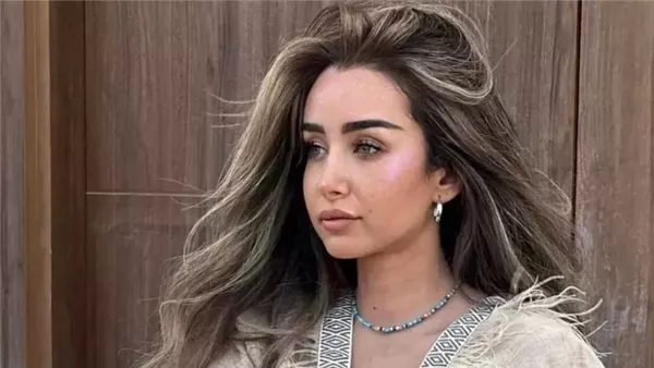 موقع أيام نيوز