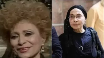 الفنانة ليلى نصر من نجمات الستينات ولها أعمال خالدة وحرصت على حضور جنازات زميلاتها وتو,,فيت عن عمر ناهز 84 عاما