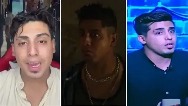 موقع أيام نيوز