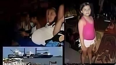 تزوجت وعندها 10 سنوات كانت عمرها عشر سنوات حينما ژفت إلى عريسها _كامله